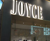 Joyce Hong Kong Launch