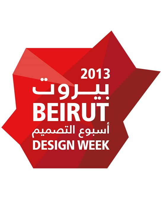 Beirut Design Week 2013